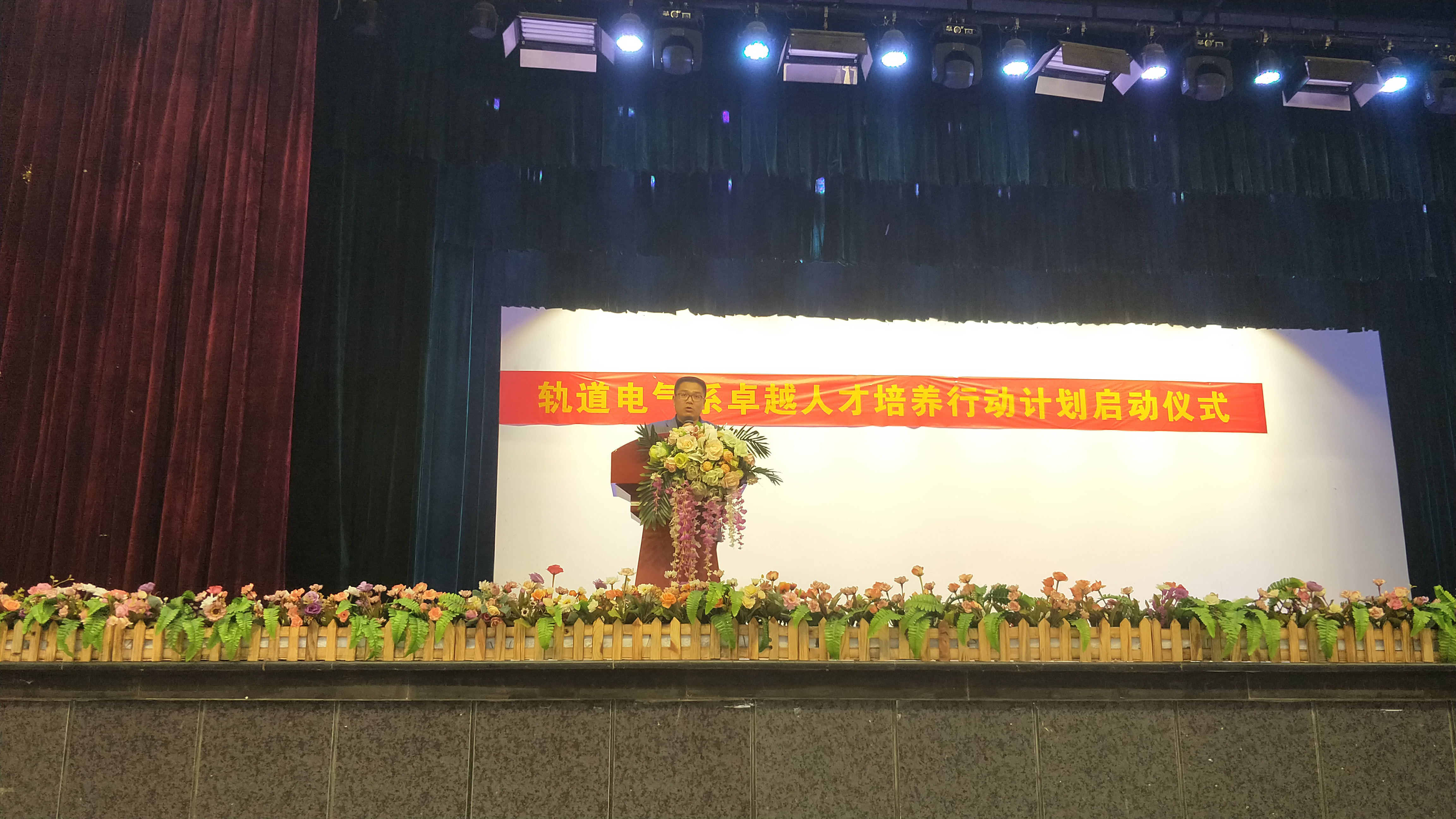 青少年足球“金牌教练”培养计划在全国范围内正式启动的简单介绍