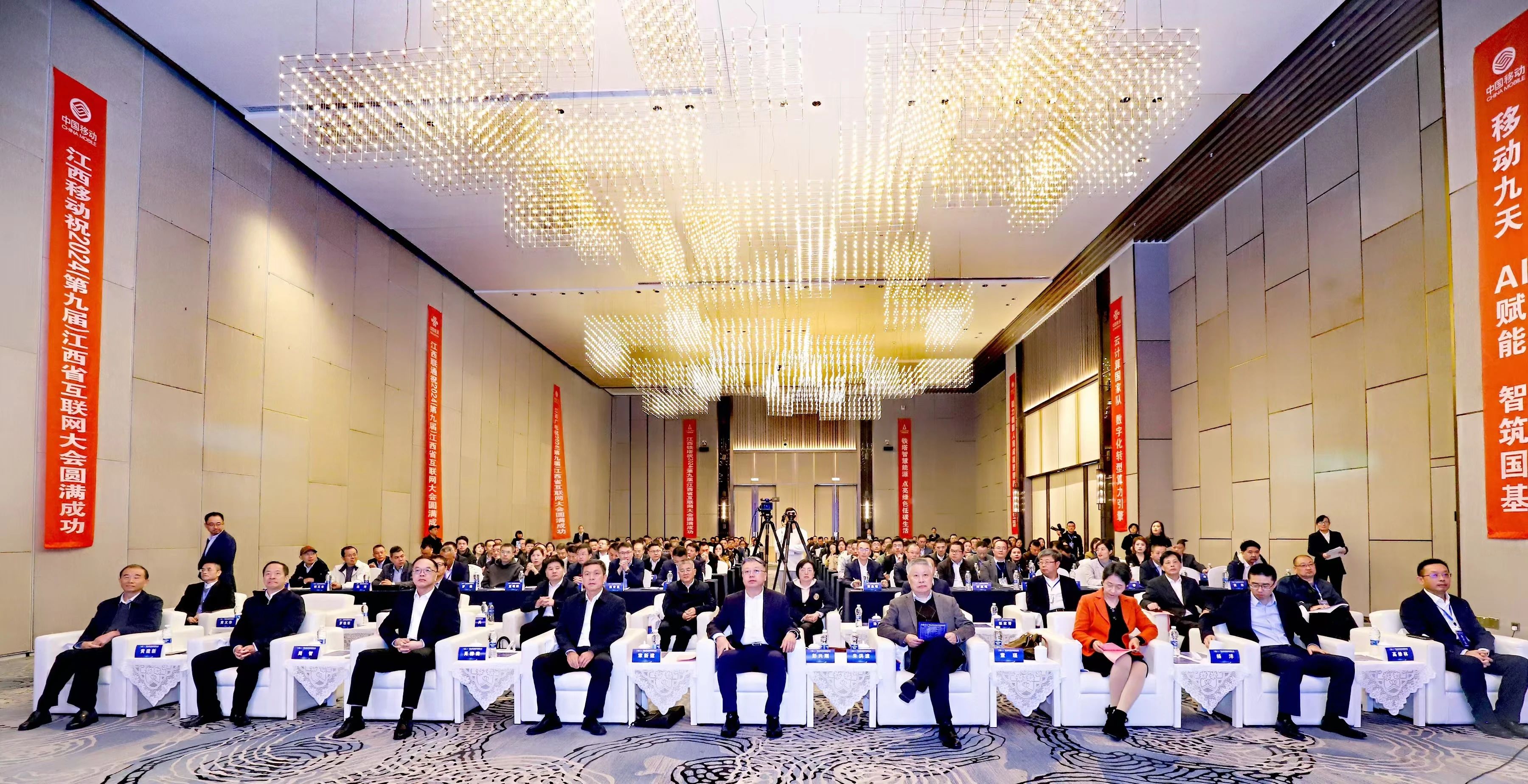 下载乐鱼体育APP-包含电竞企业年度大会顺利举办，行业大佬齐聚一堂的词条