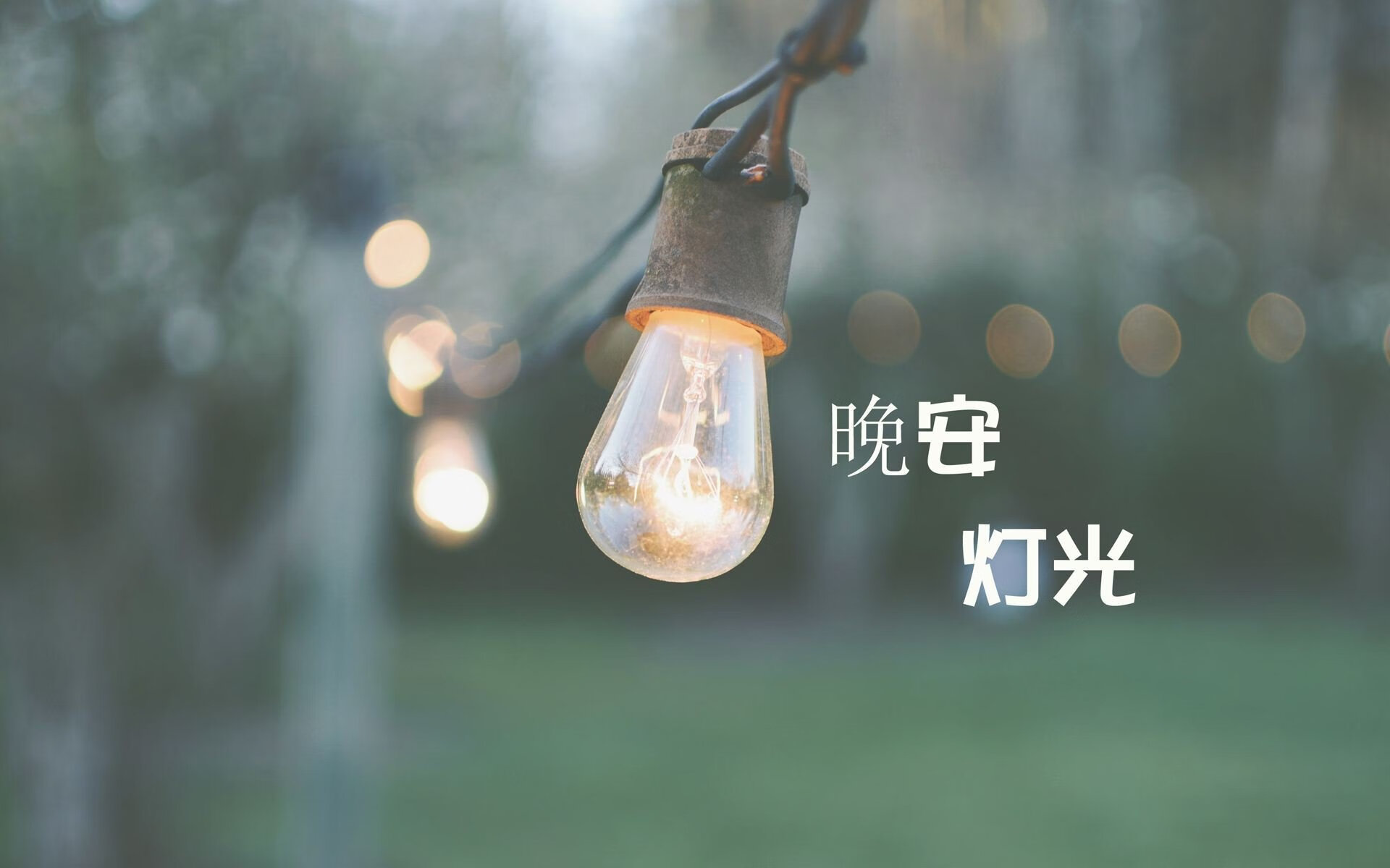 “英超悬念待解，榜首大战即将爆发”，英超榜首之争