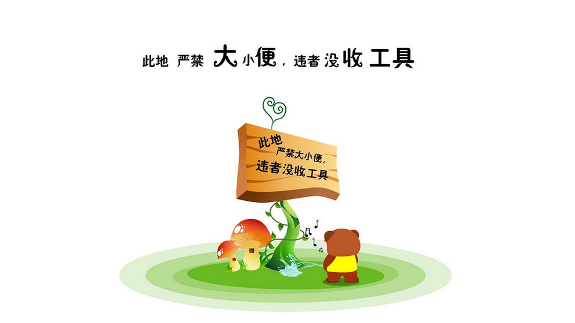 争夺欧冠席位：积分榜上的激烈追逐持续进行，欧冠夺冠规则