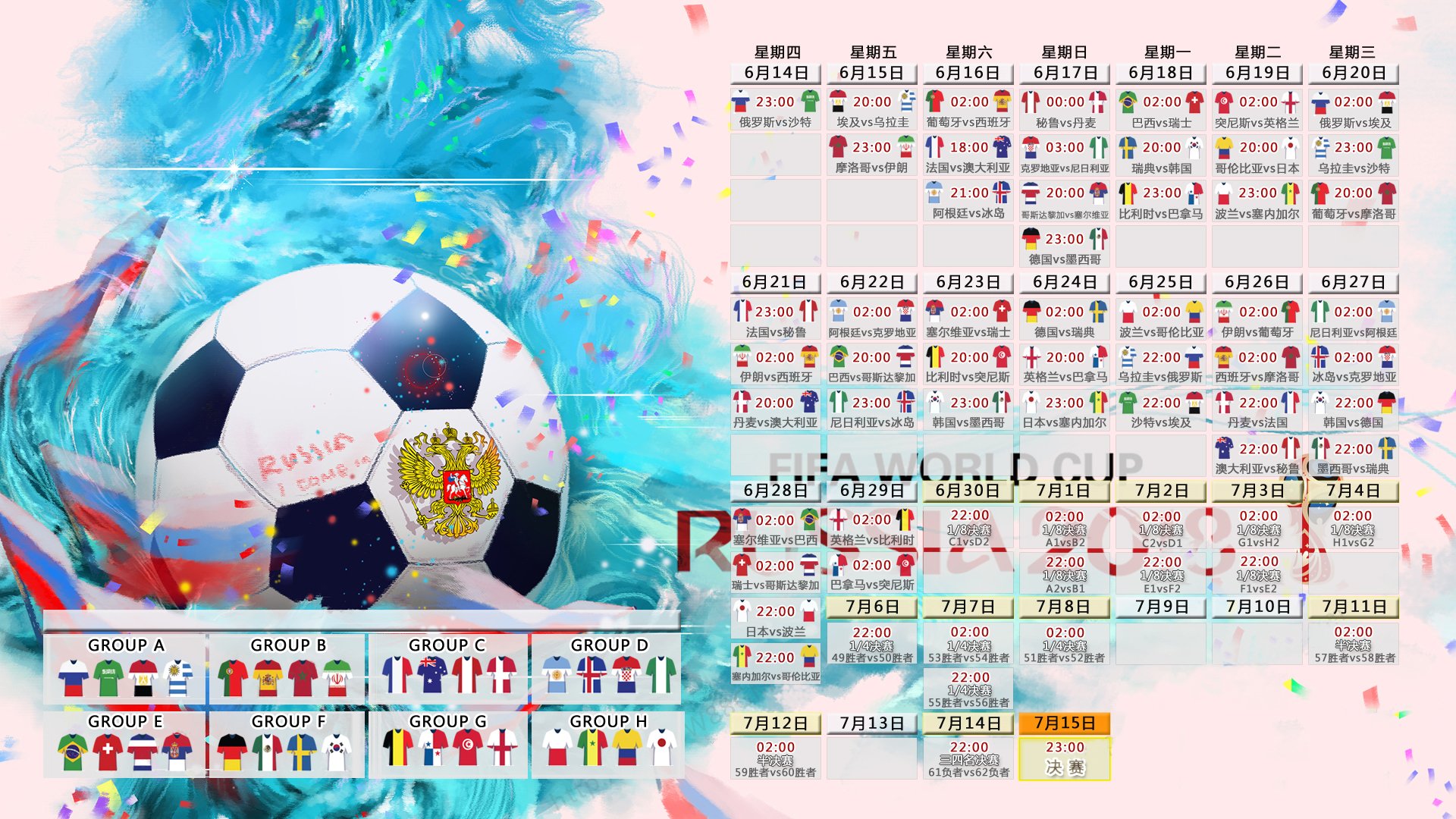 Leyu Sport下载-尼姆遭遇客场逼平，遗憾错失三分，尼姆是谁