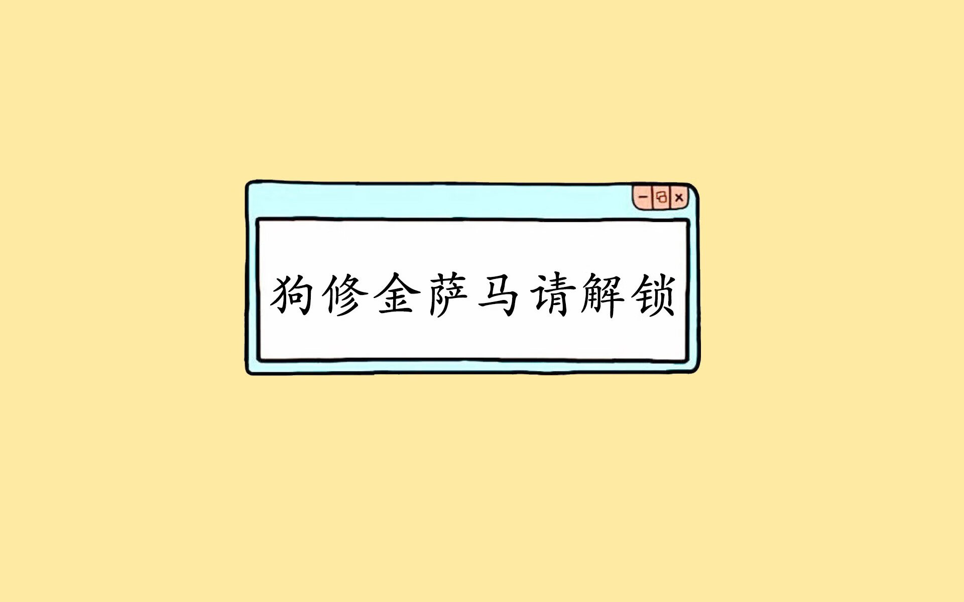 乐鱼娱乐app-欧国联比赛：哈萨克斯坦队惨遭葡萄牙队绝杀，哈萨克斯坦2020年欧冠足球赛