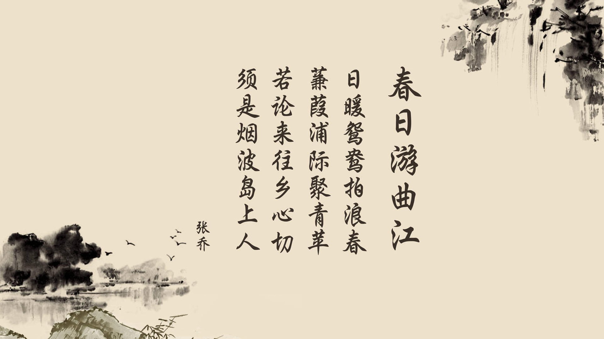 火箭队球员获得赛季最佳球员殊荣，20至21赛季火箭队队员