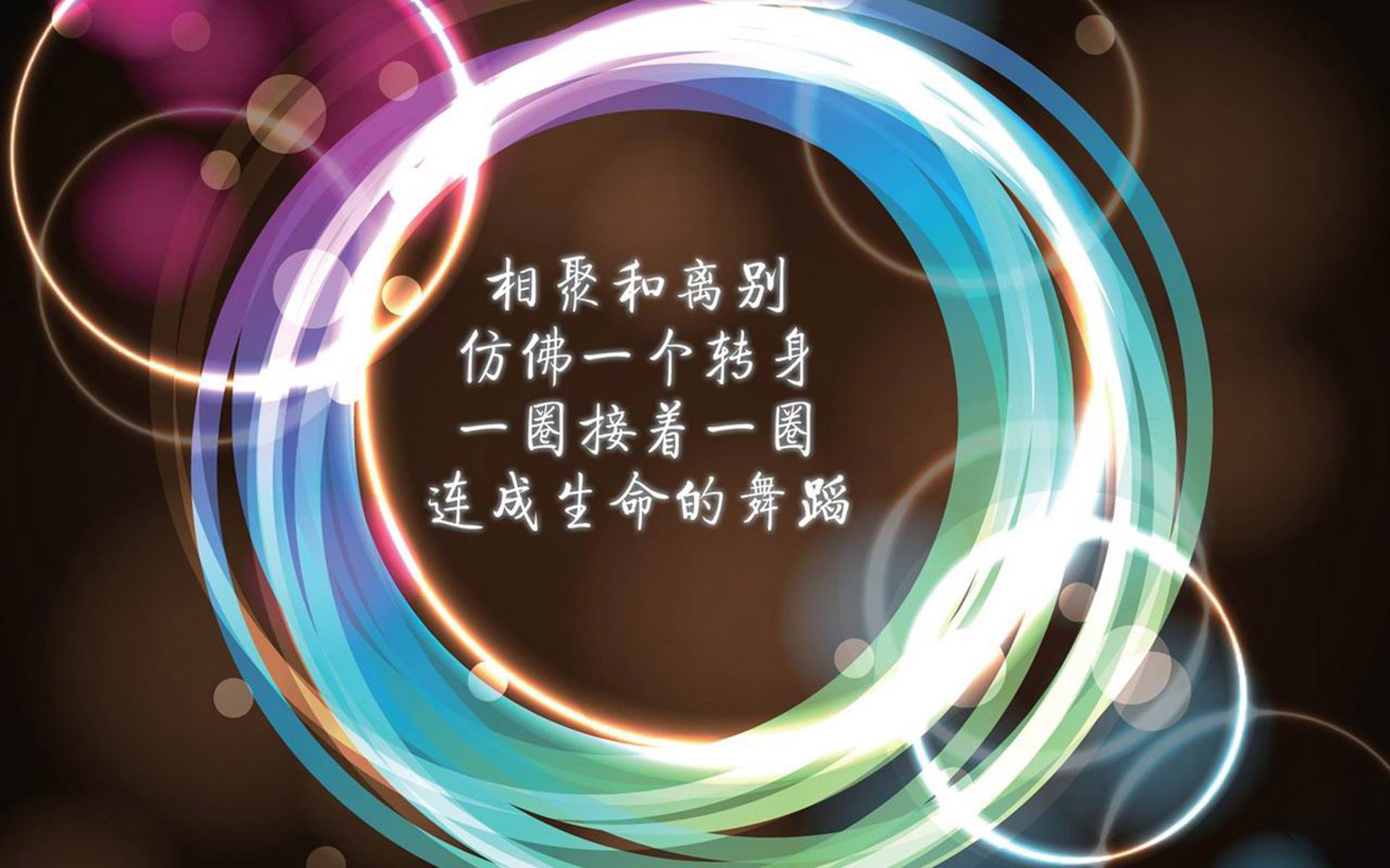 火箭队重建计划曝光 将大幅度裁员，火箭队更名了吗