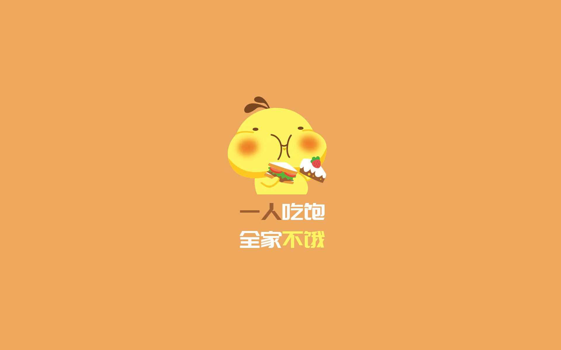 Leyu Sport下载-瑞士国家队入选“冬奥最佳阵容”