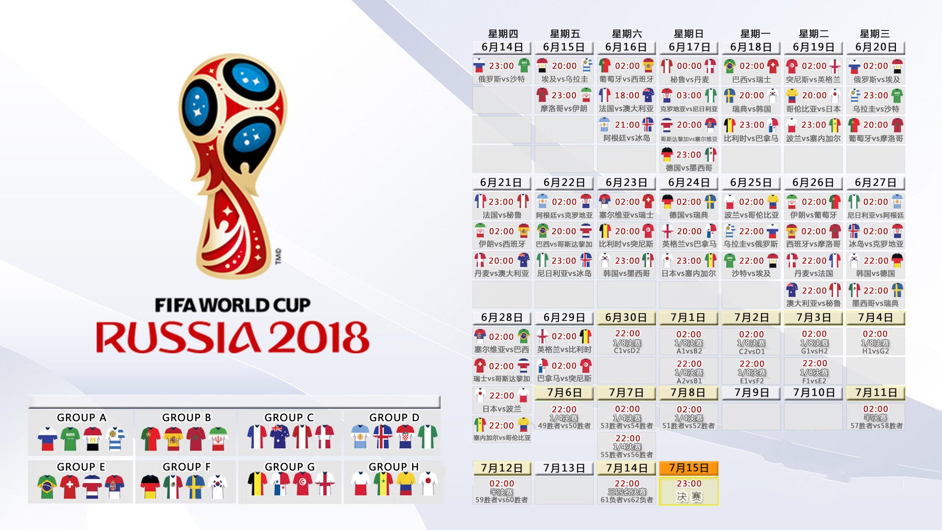 乐鱼电竞-那不勒斯遭遇连败，卫冕希望渺茫，那不勒斯近期战绩