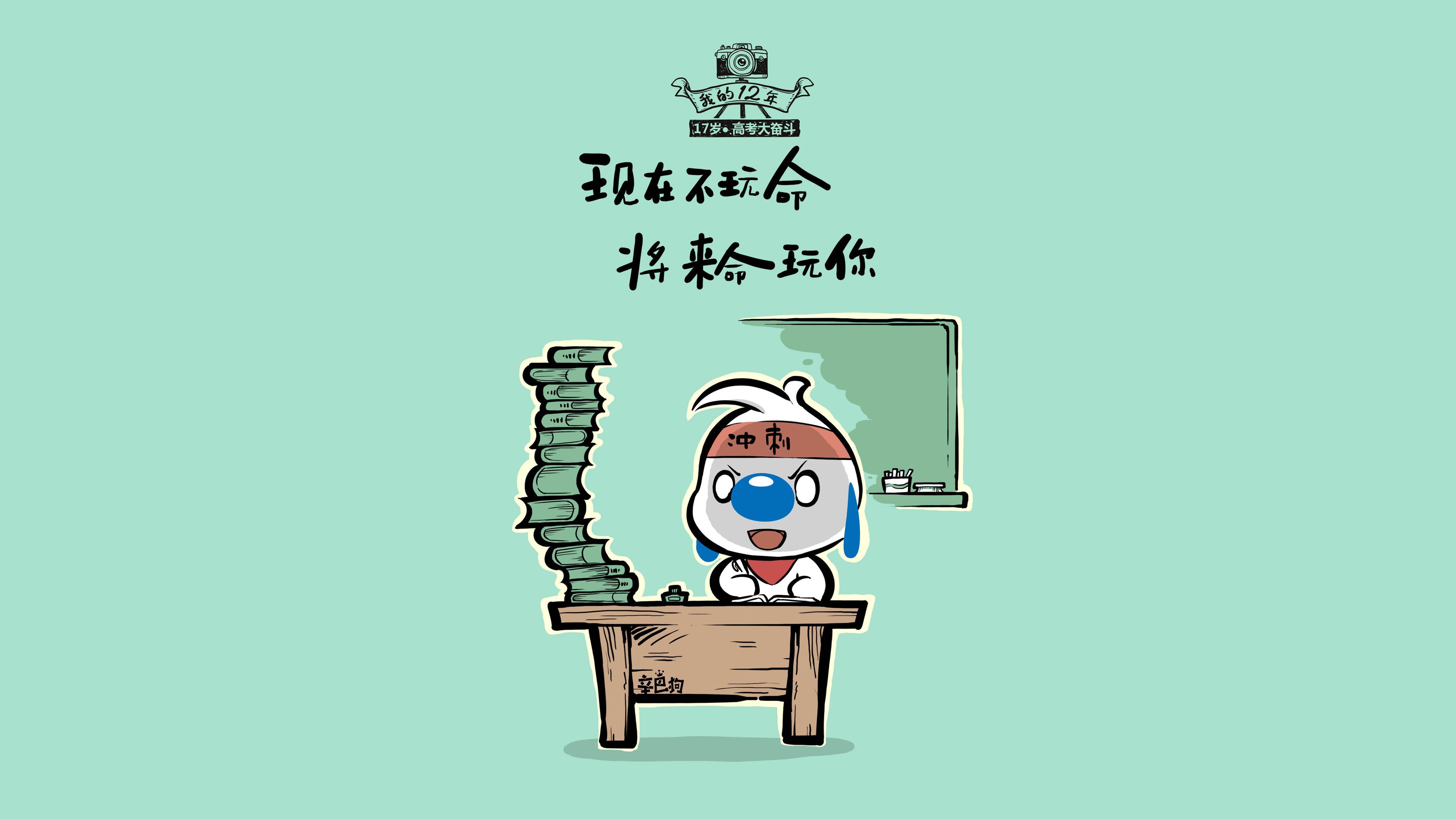 体育新闻中心推动数字技术在传统项目中的应用，体育数字化改革