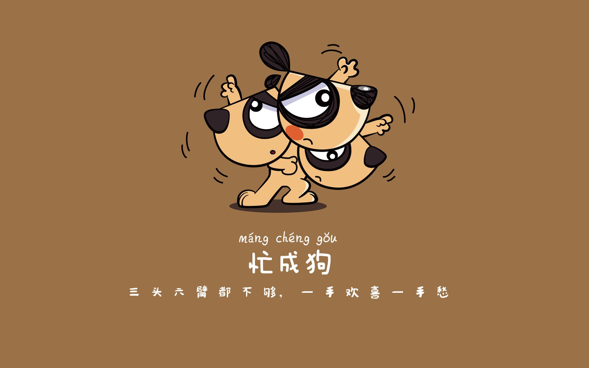国家队设置恢复日制度提升赛程密集期抗压能力，国家队什么时候重新上架