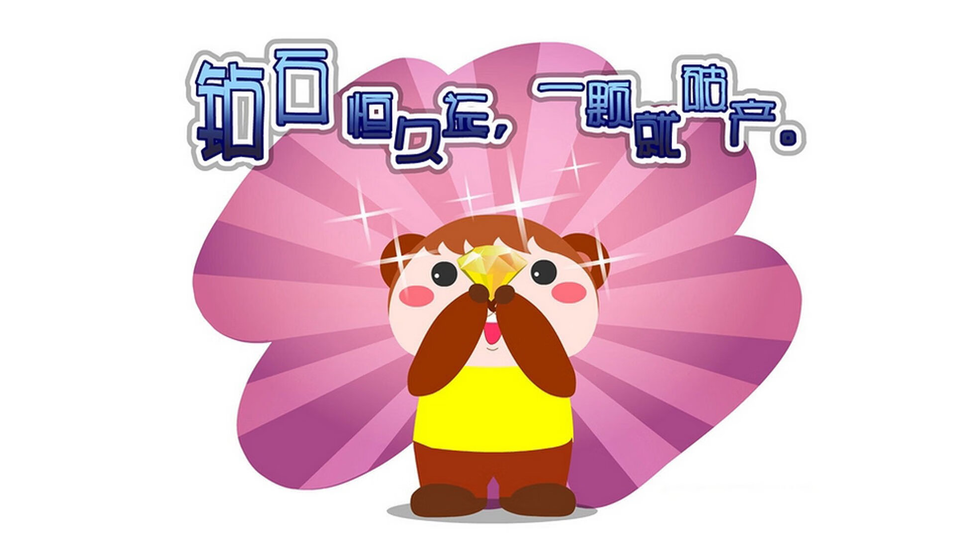 leyu乐鱼官网登录入口-跨界合作推出足球题材的电影和纪录片，弘扬体育精神，足球类纪录片