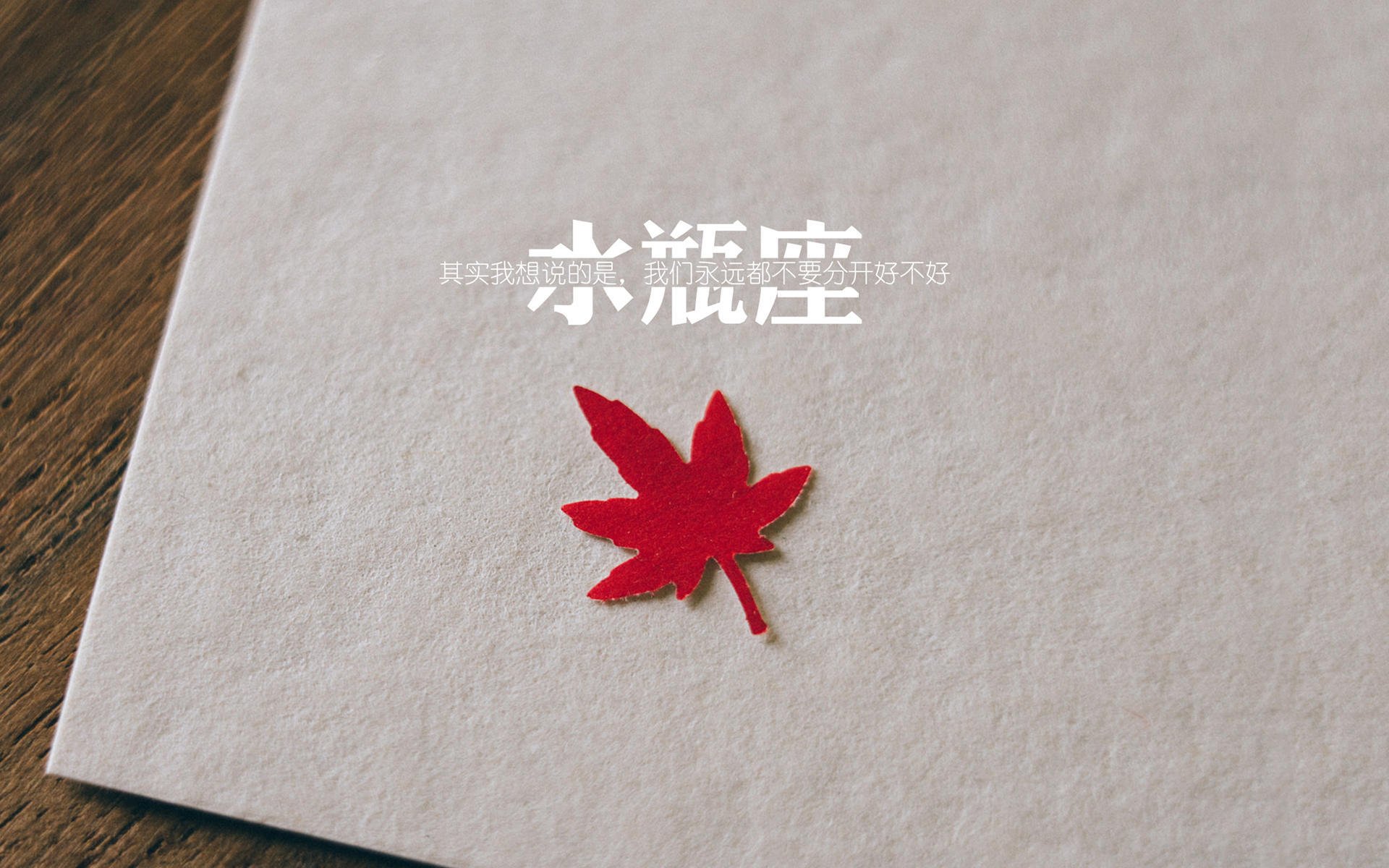 跨界合作推出足球题材的电影和纪录片，弘扬体育精神，足球类纪录片