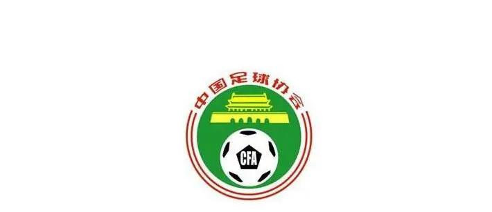 中超外援政策调整，俱乐部如何应对新规？的简单介绍