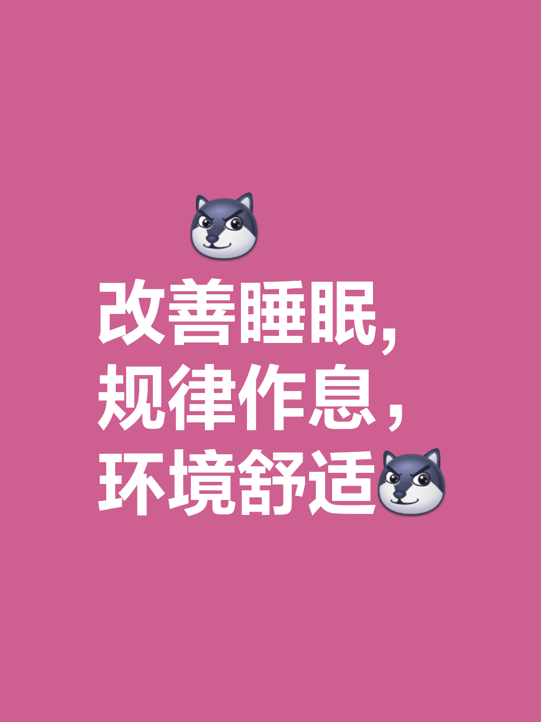 乐鱼体育:运动与睡眠，提高睡眠质量