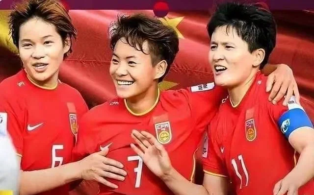 女足世界杯的期待：中国女足能否打破历史？的简单介绍