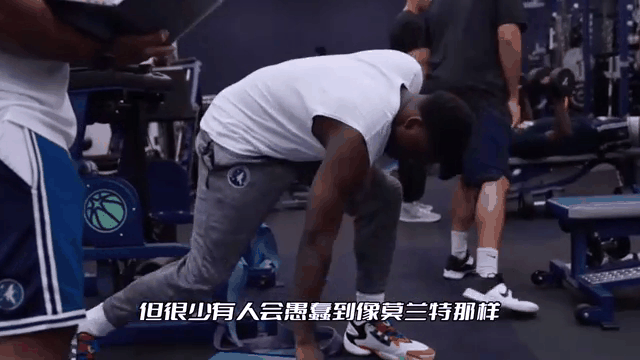 乐鱼体育:爱德华兹年轻活力，能否成为森林狼未来核心？的简单介绍